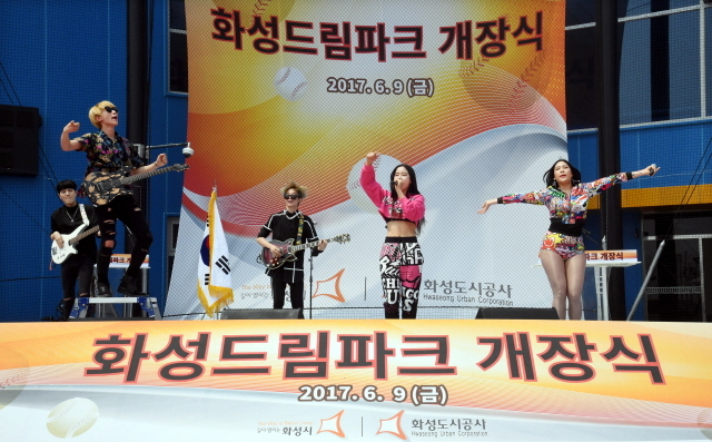 크기변환_화성드림파크개장기념리틀야구대회 전170609 (10).jpg