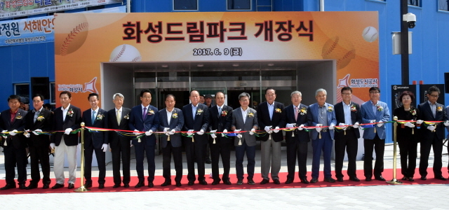 크기변환_화성드림파크개장기념리틀야구대회 전170609 (15).jpg