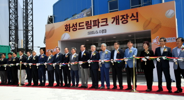 크기변환_화성드림파크개장기념리틀야구대회 전170609 (16).jpg