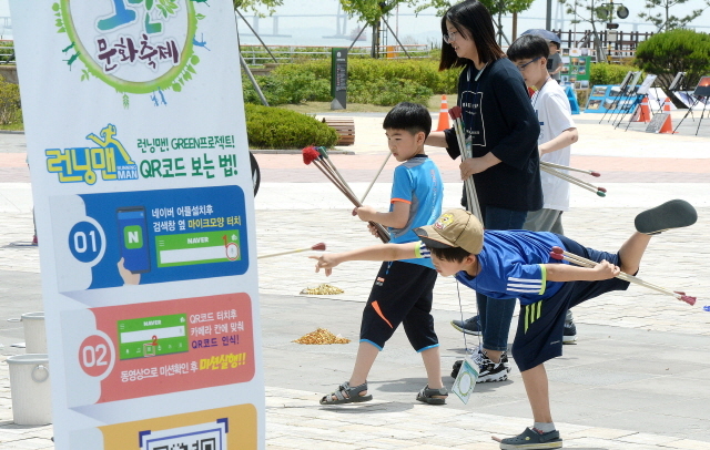 크기변환_20170611 영종 그린문화축제  JYJ_9969.jpg