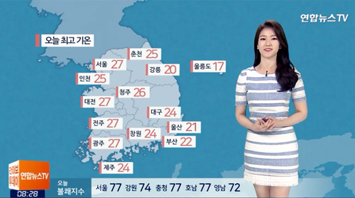 ▲ 오늘(12일), 경기북부·강원일부 밤에 소나기…강한 자외선·미세먼지 보통. 연합뉴스TV