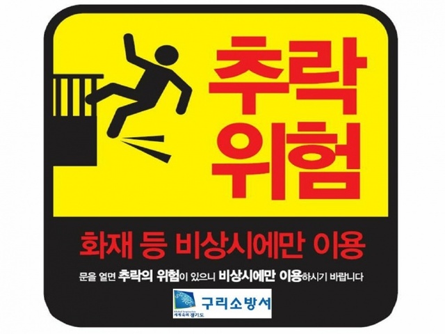 ▲ 관련사진-1