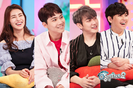 ▲ KBS2 ‘대국민 토크쇼 안녕하세요’