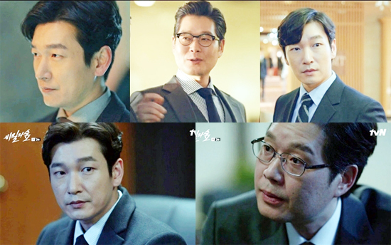 ▲ tvN '비밀의 숲'