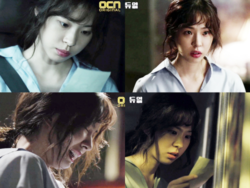 ▲ OCN 오리지널 드라마 '듀얼'. 사진출처= OCN ‘듀얼’ 방송 캡쳐