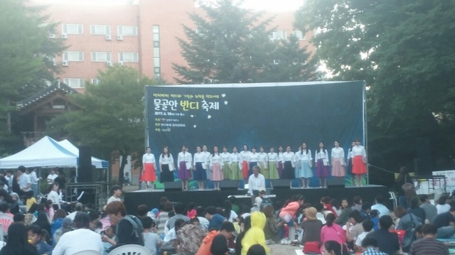 ▲ 남양주수동면노인회 (1)