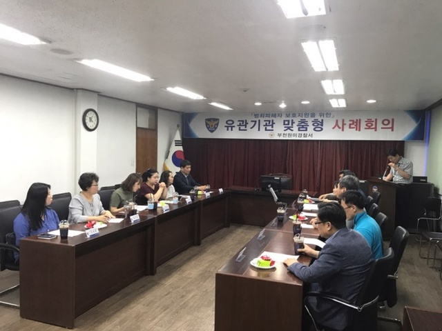 ▲ 원미서