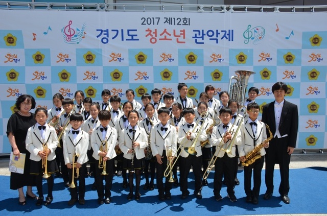 ▲ 성남 당촌초등학교 윈드오케스트라1