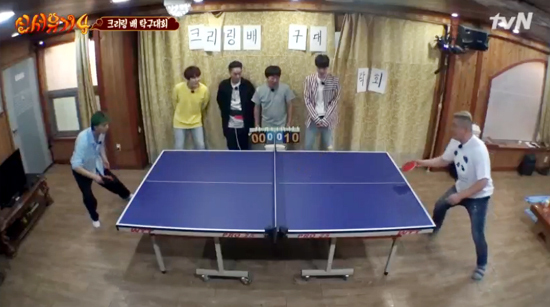 ▲ tvN ‘신서유기 4’