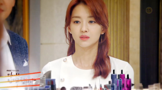 ▲ MBC 주말드라마 ‘당신은 너무합니다’ 29회