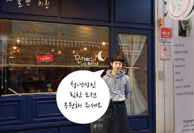 제목 없음-2 사본.jpg