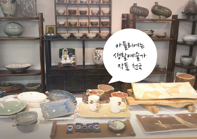 제목 없음-4 사본.jpg