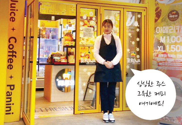 제목 없음-5 사본.jpg