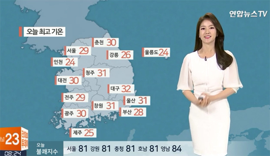▲ 오늘(15일), 전국 30도 안팎 ‘불볕더위’…자외선·오존 ↑, 동해안 밤에 비. 연합뉴스TV
