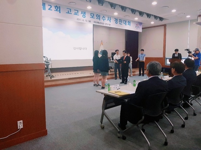 ▲ 판곡고 모의수사 대상 사진1