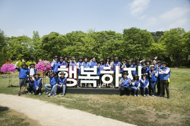 ▲ 사본 -서울대공원 테마가든 조성_1