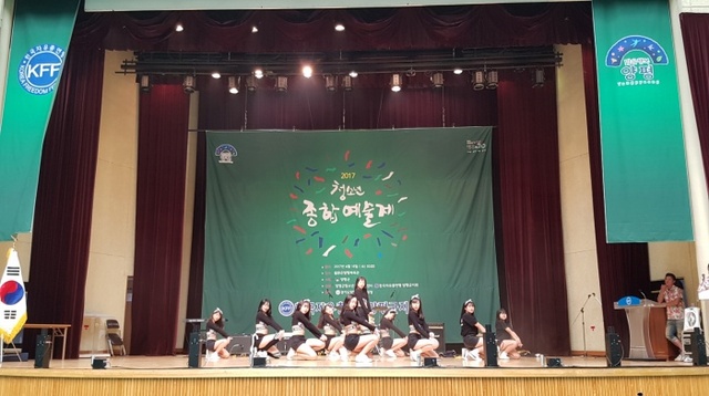 ▲ 02 청소년 종합예술제 (1)