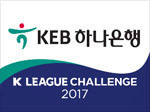 ▲ K리그 챌린지