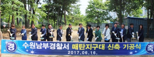 ▲ 기공1