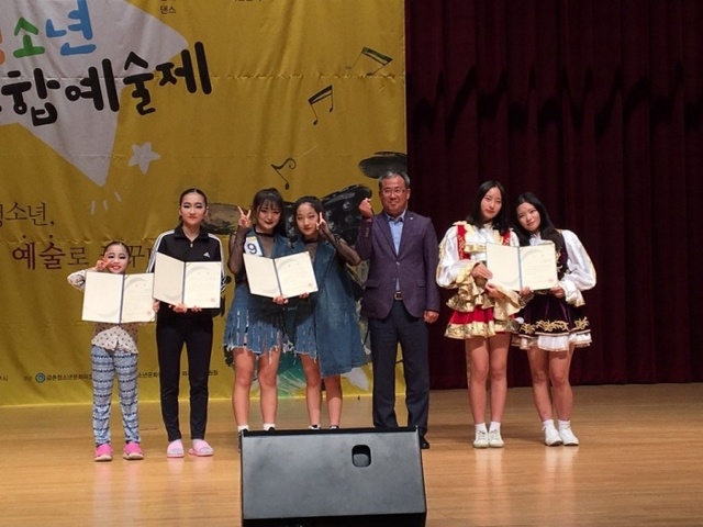 ▲ 파주시 청소년종합문화제 (6)