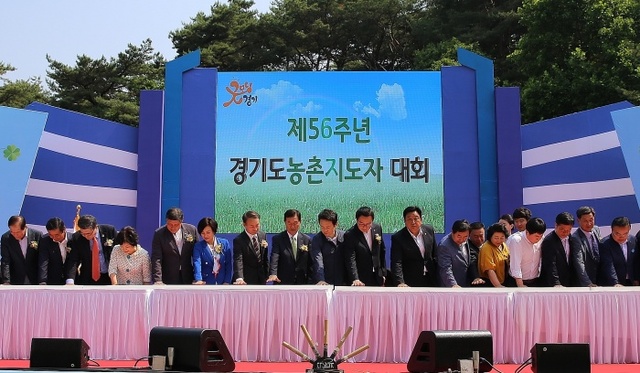 ▲ 내외빈핸드프린팅 이벤트 사진