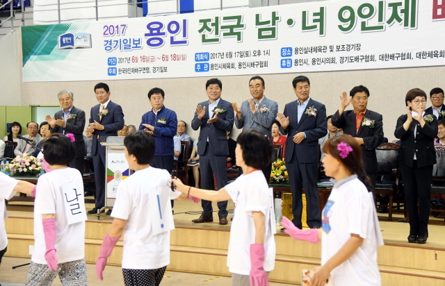 크기변환_w용인전국남녀9인제배구 범170617 (4).jpg
