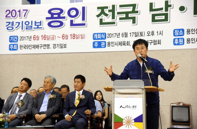 크기변환_w용인전국남녀9인제배구 범170617 (14).jpg