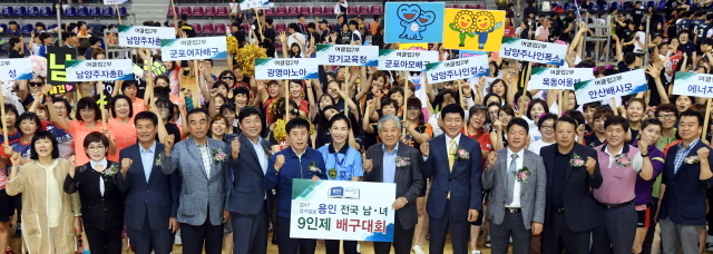 크기변환_w용인전국남녀9인제배구 범170617 (17).jpg