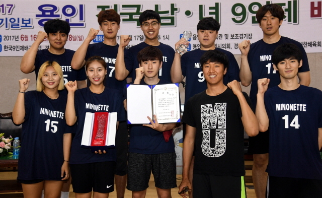 크기변환_용인전국남녀배구대회 전170618 (9).jpg
