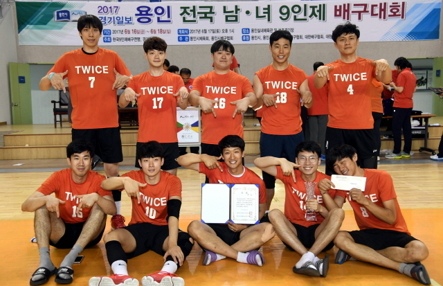 크기변환_용인전국남녀배구대회3 전170618 (22).jpg