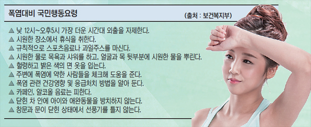 제목 없음-1 사본.jpg