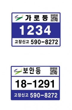 111.JPG