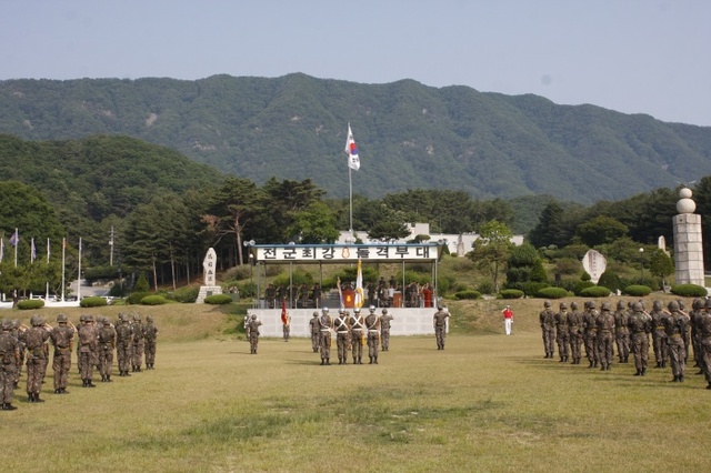 ▲ 제68주년 사단창설기념행사