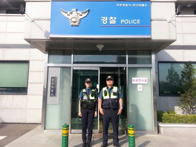 ▲ 이상철 경위, 김미진 순경  (1)