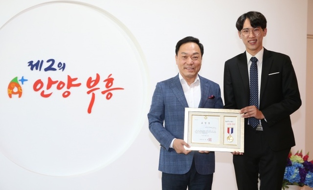 ▲ 선행시민 표창