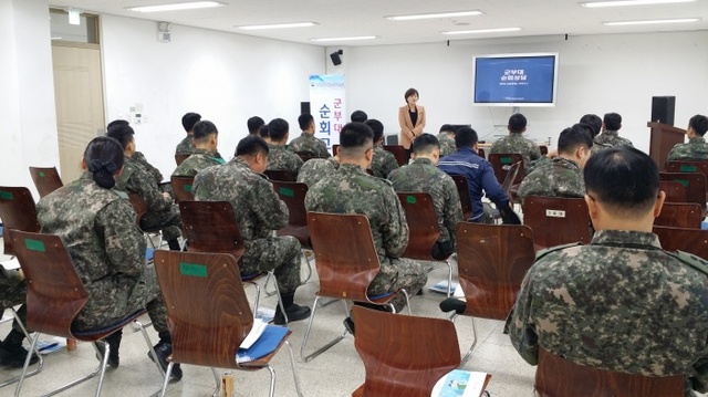 ▲ 경기남부제대군인지원센터, 호국보훈의 달 맞아 군부대 순회교육 실시(2)