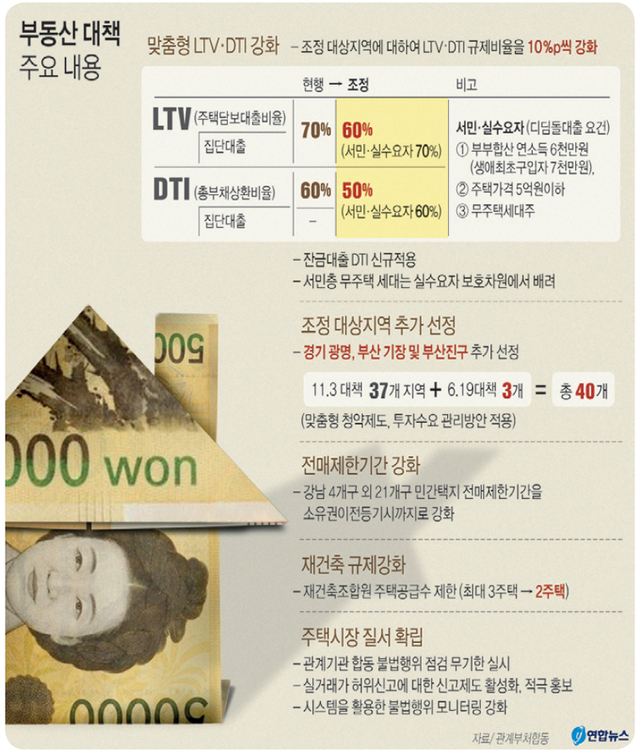 제목 없음-1 사본.jpg