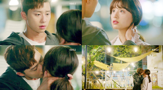 ▲ KBS 2TV 월화드라마 ‘쌈, 마이웨이’