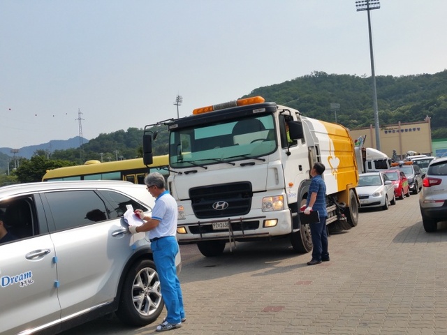 ▲ 2-1. 공용차량 관리실태 점검_회계과