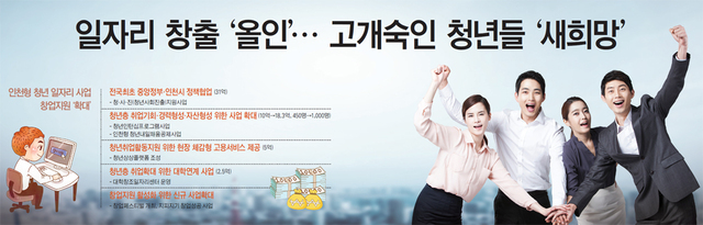 제목 없음-2 사본.jpg
