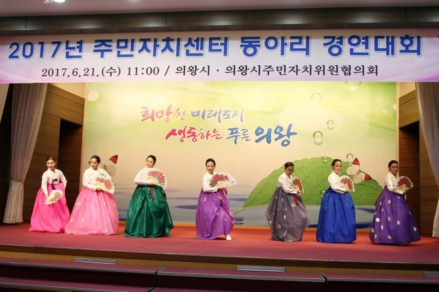 ▲ 동아리경연대회_사진3[1]
