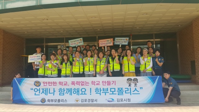 ▲ 감정중 캠페인1
