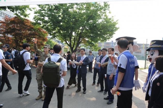 ▲ 17.6.21.동두천중앙고등학교 캠페인 (60)