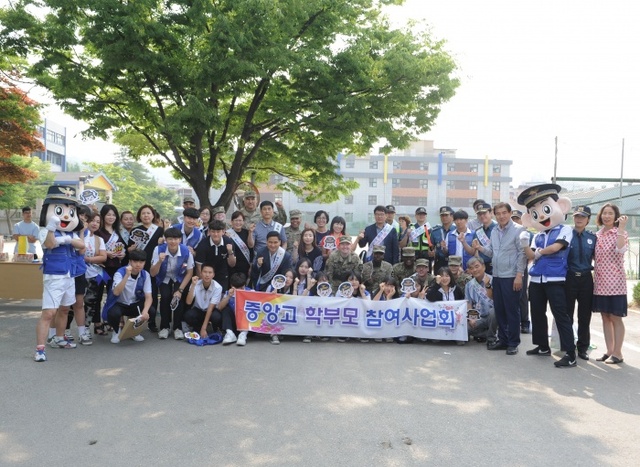 ▲ 17.6.21.동두천중앙고등학교 캠페인 (84)