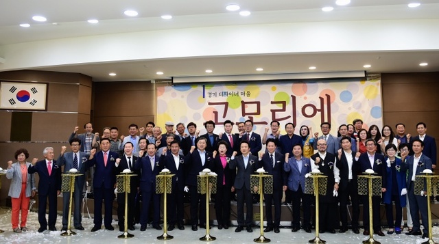 ▲ 고모리에 1