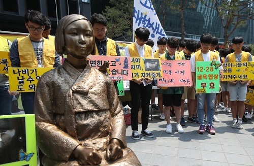연합뉴스