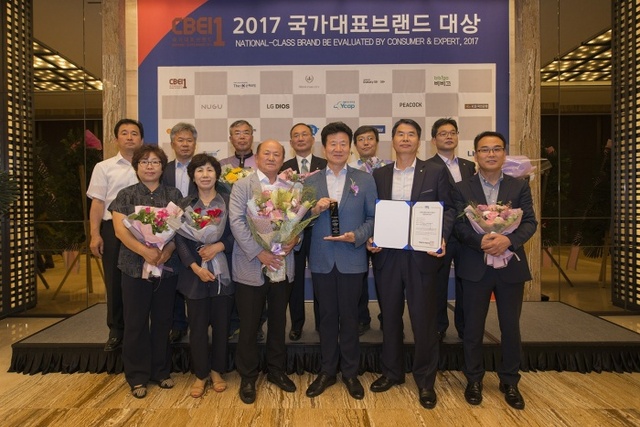 ▲ 평택시 슈퍼오닝  국가대표브랜드 대상 수상