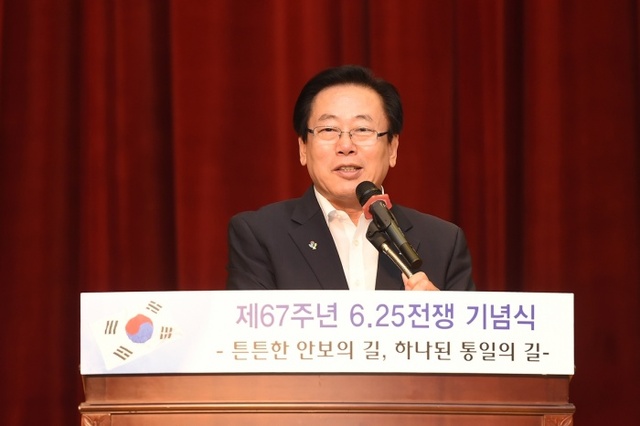▲ 광주시, 제67주년 6.25전쟁 기념행사 및 안보결의대회 개최2