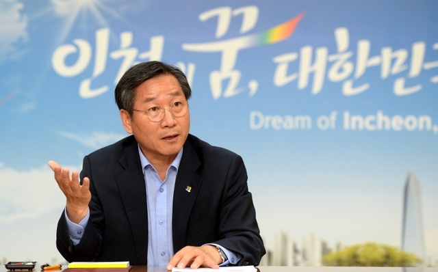 ▲ 유정복 인천시장 취임3주년 기자회견JYJ_1481