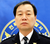 ▲ 김관 신임 연수경찰서장. 사진=인천 연수경찰서 제공